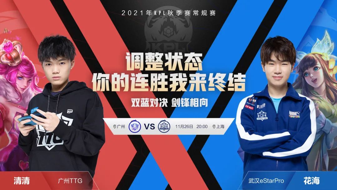 世俱杯直播-包含首尔FC奋力一战，成功晋级到下一轮！的词条